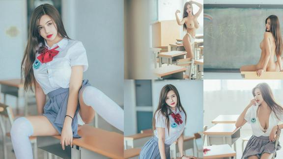 教室无人 第二期