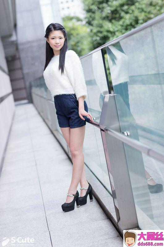 洩露你淫荡妹妹H