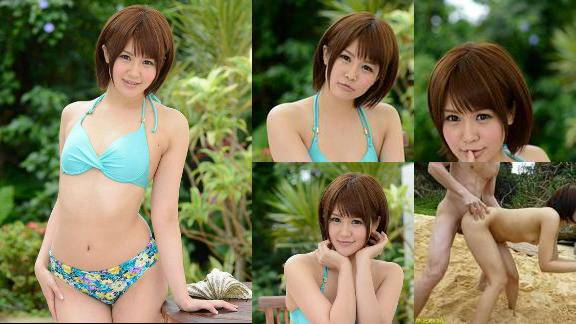 南の岛で潮吹き~野外絶叫アクメ~立花さや