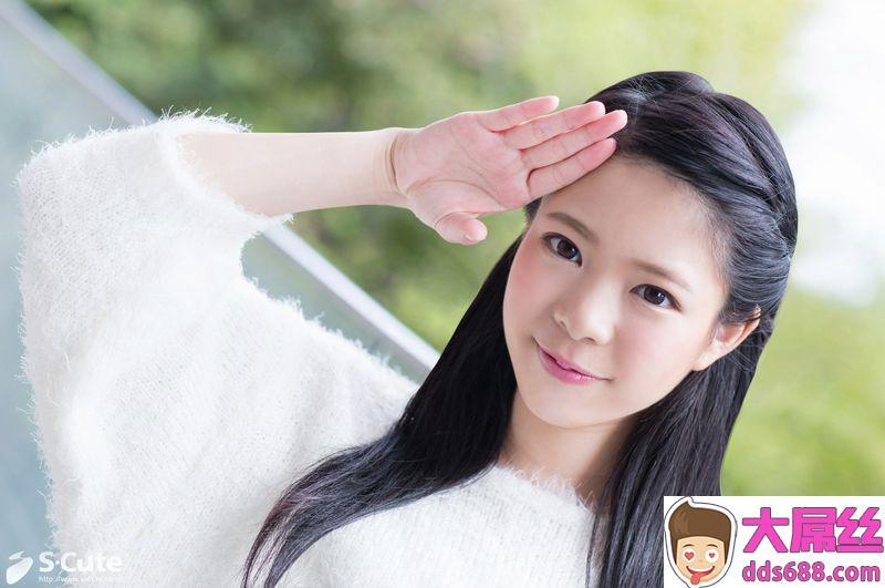 洩露你淫荡妹妹H