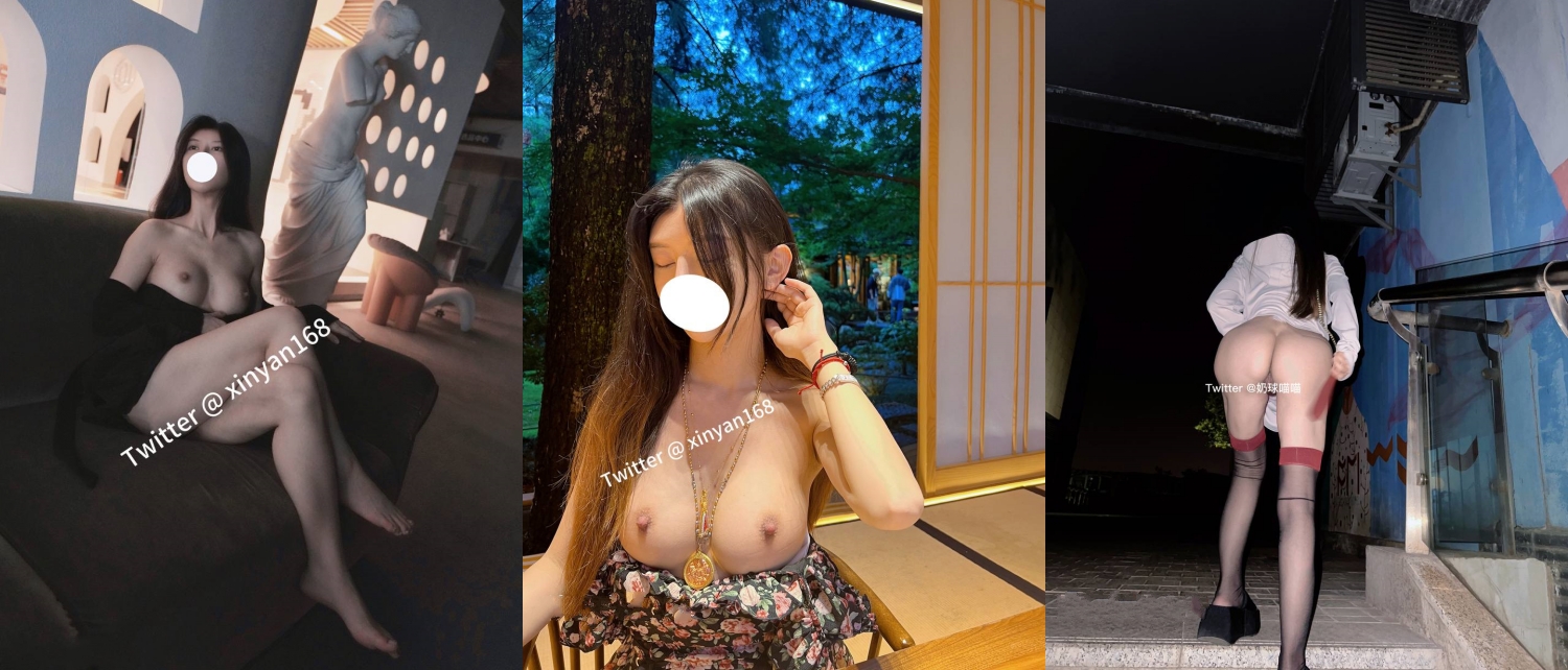 顶级身材反差网红！卖原味又好色喜欢露出的推特女神【奶球喵喵】付费私拍