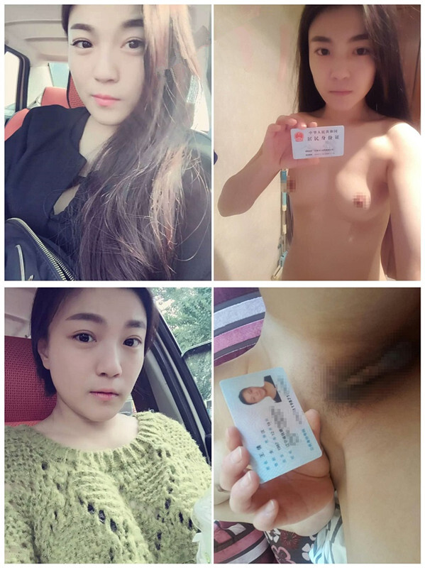 【果条果贷】本次逾期11位主角几位不错的大奶子少妇