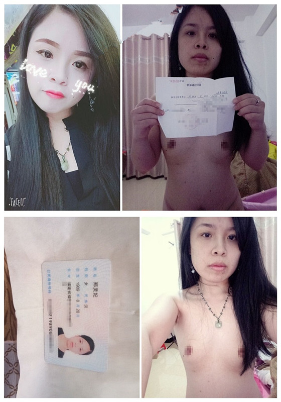 【果条果贷】本次逾期11位主角几位不错的大奶子少妇