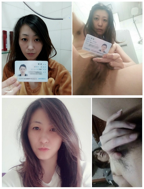 【果条果贷】本次逾期11位主角几位不错的大奶子少妇