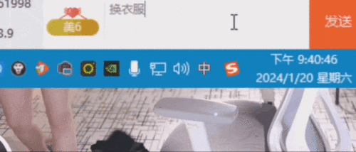 再现换衣门，斗鱼“影魔王”朴雨彬直播换装事故惨遭封直播间