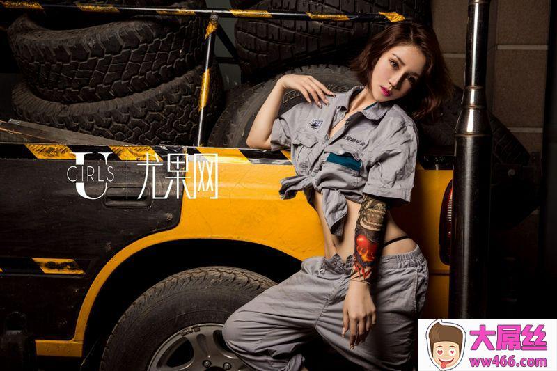 Ugirls尤果系列U188王尔琳性感写真