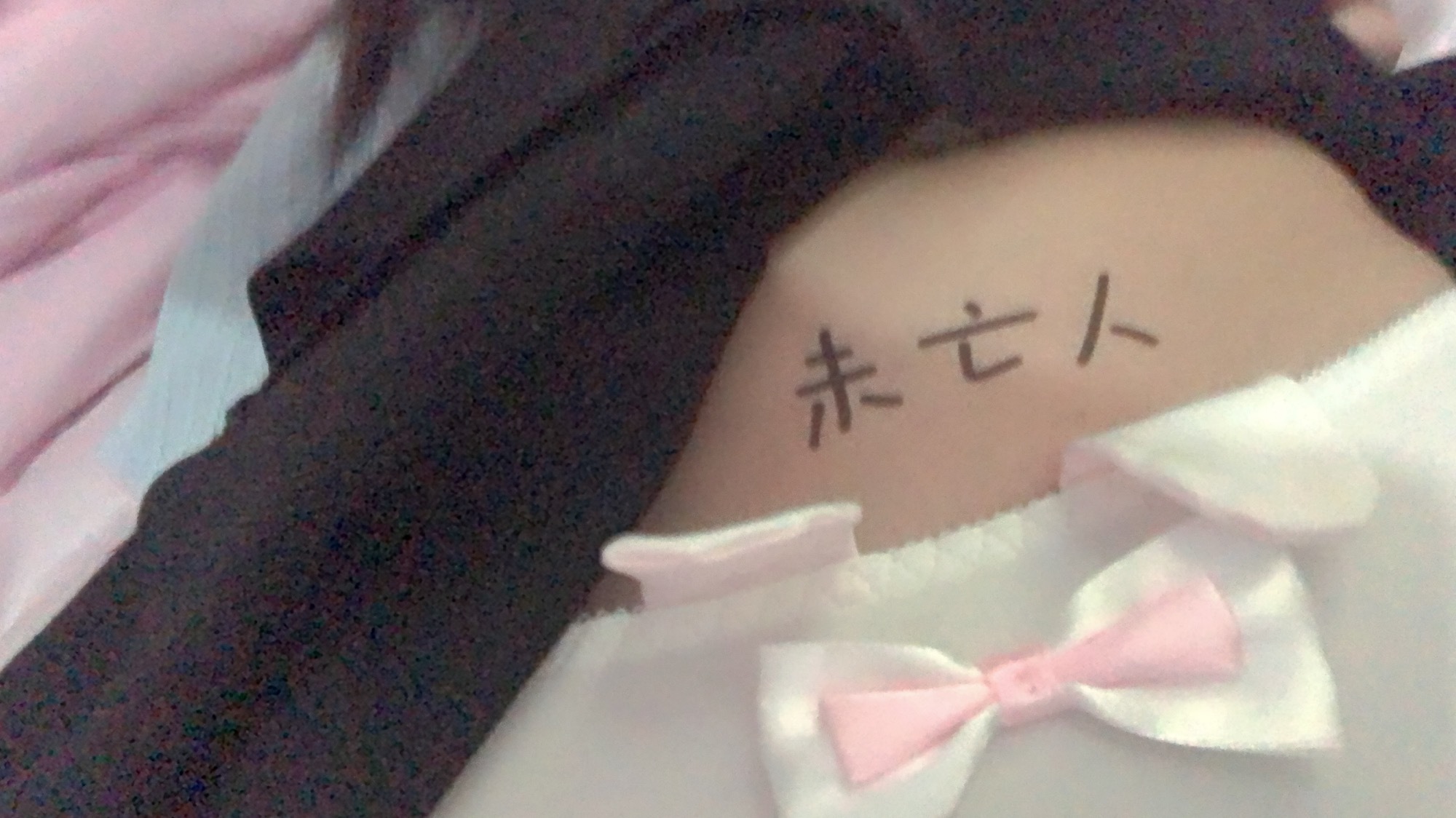 自带母狗属性的教师自述性经历总结[16P]