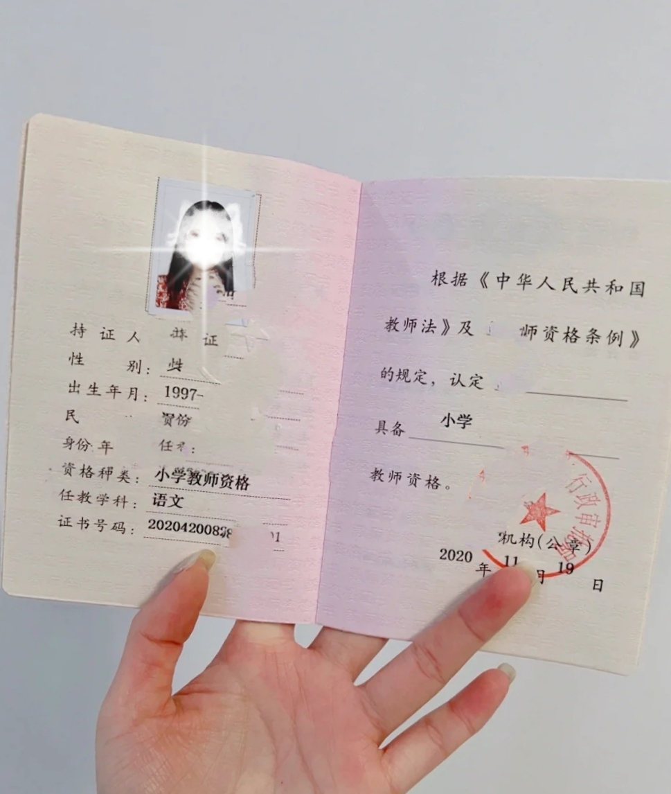 自带母狗属性的教师自述性经历总结[16P]