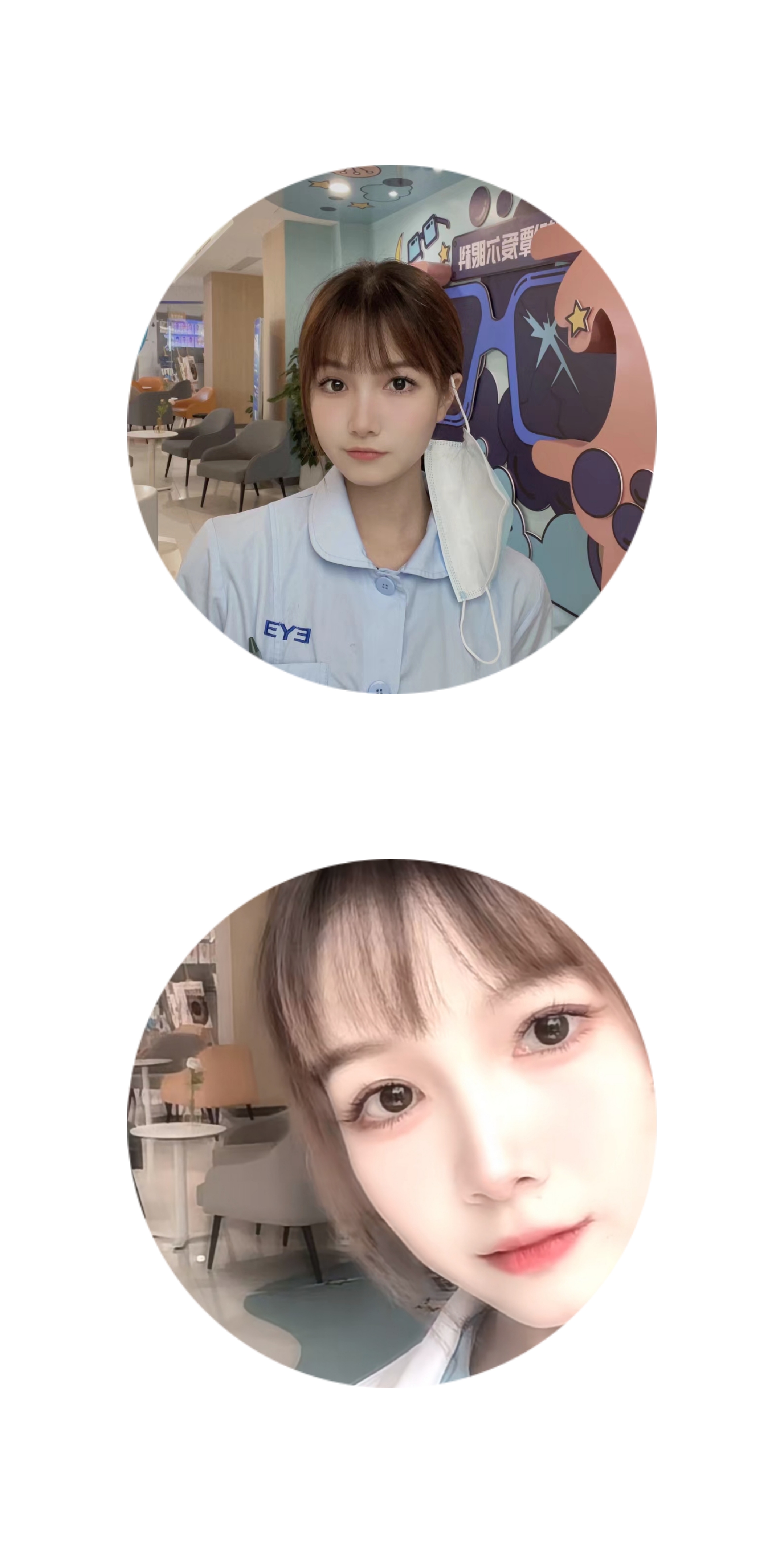 医护小花们的那些事[29P]