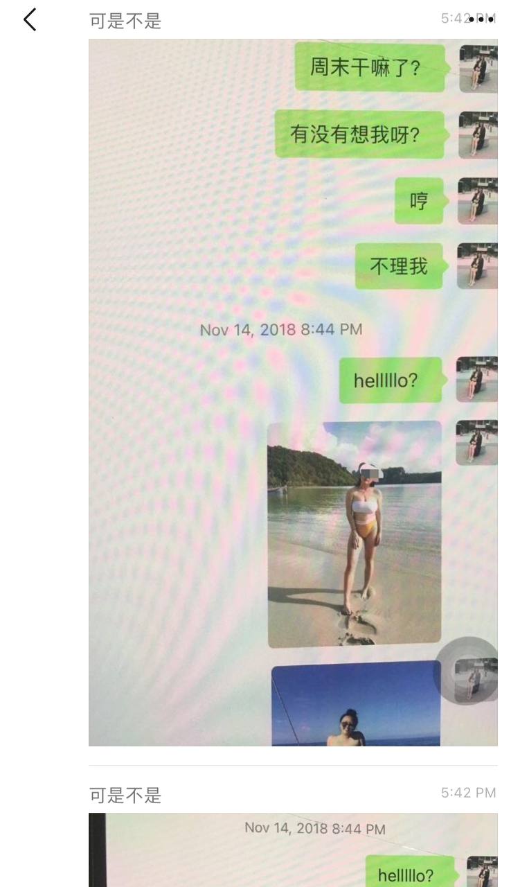 加州大学女博士孕期出轨导致羊水破裂，试图洗白被前夫曝光[30P]