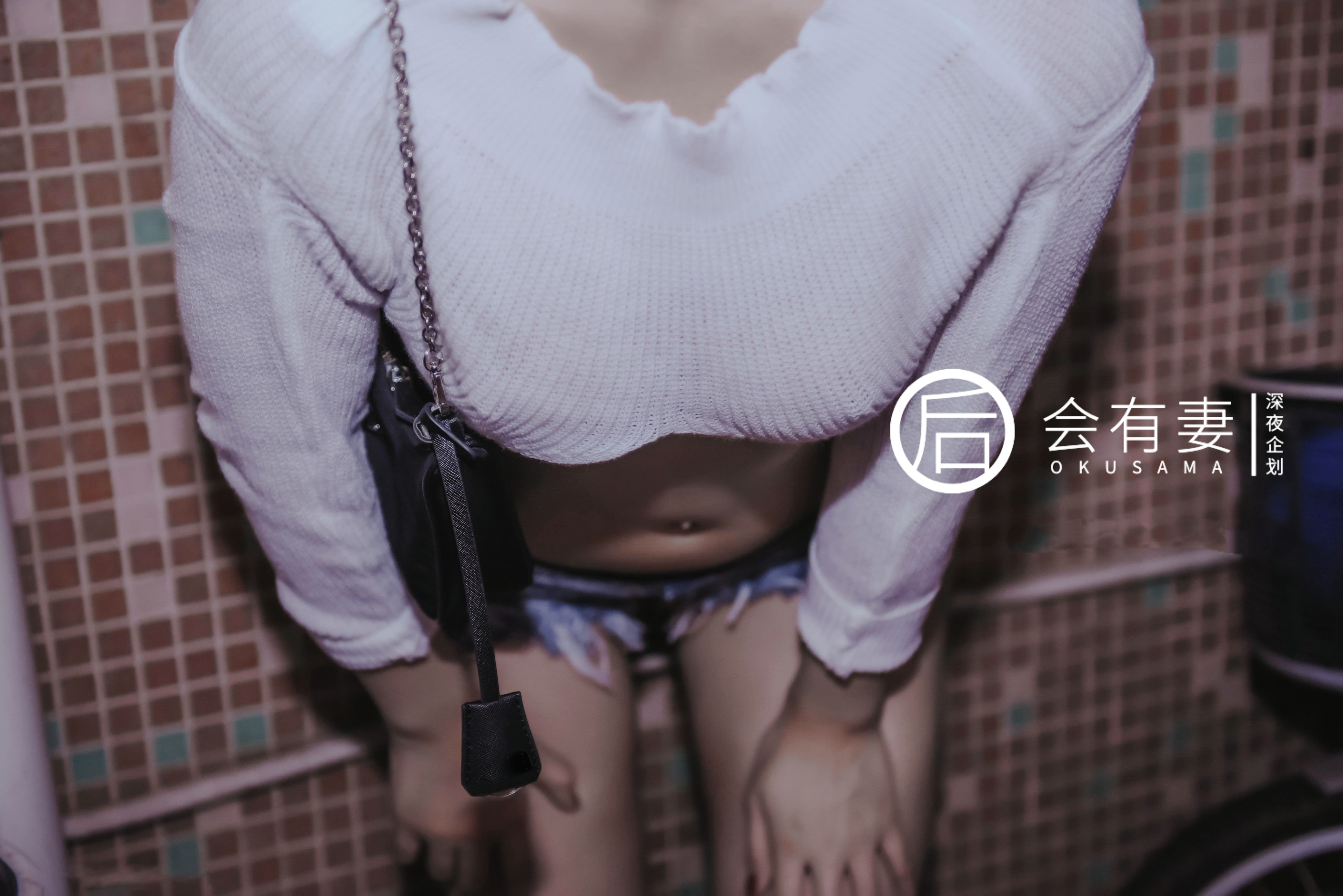 新婚人妻 城中村站街只卖200元