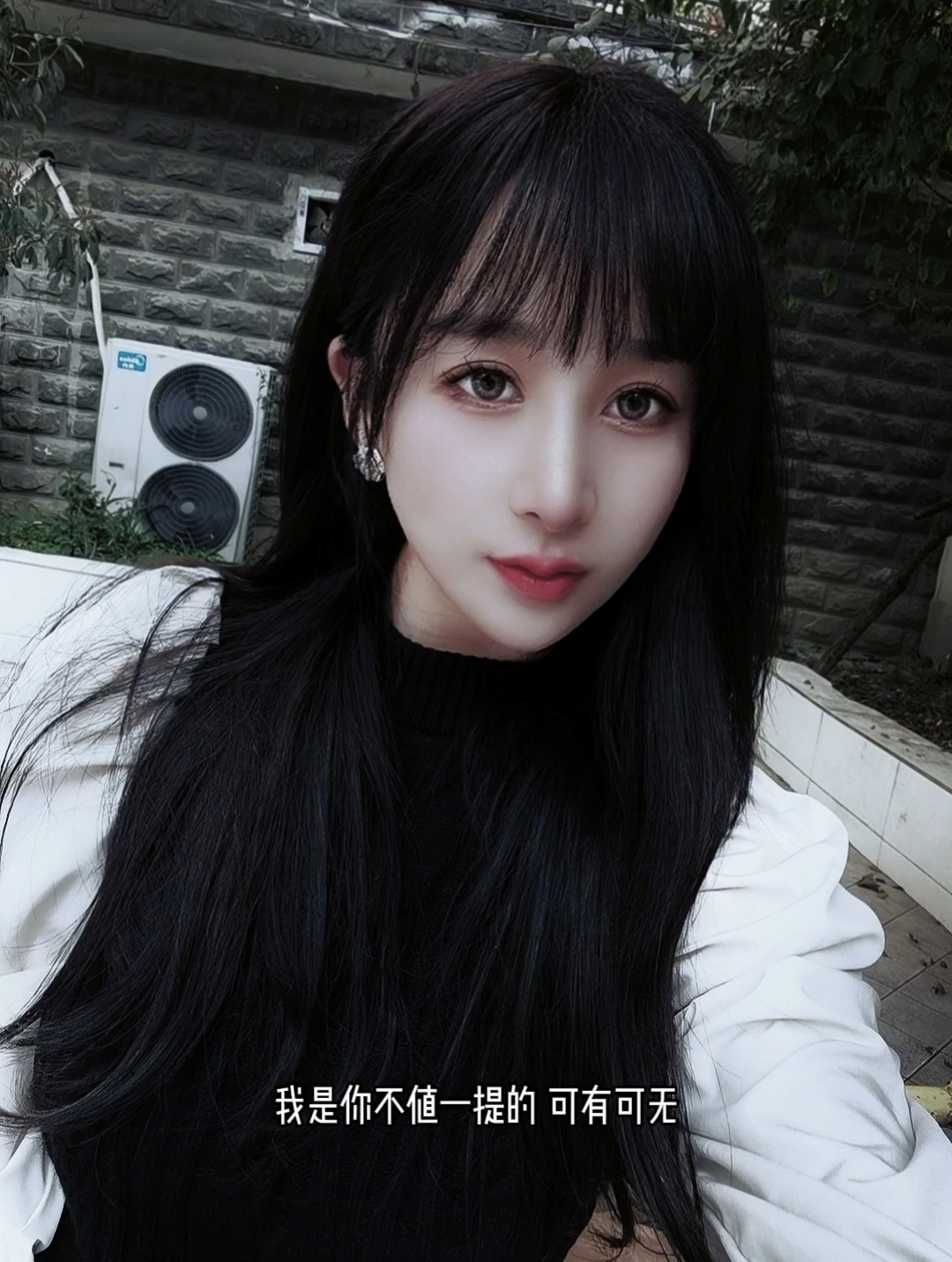 成都美女小谢被丈夫打断肠子，需长期挂粪袋[16P]