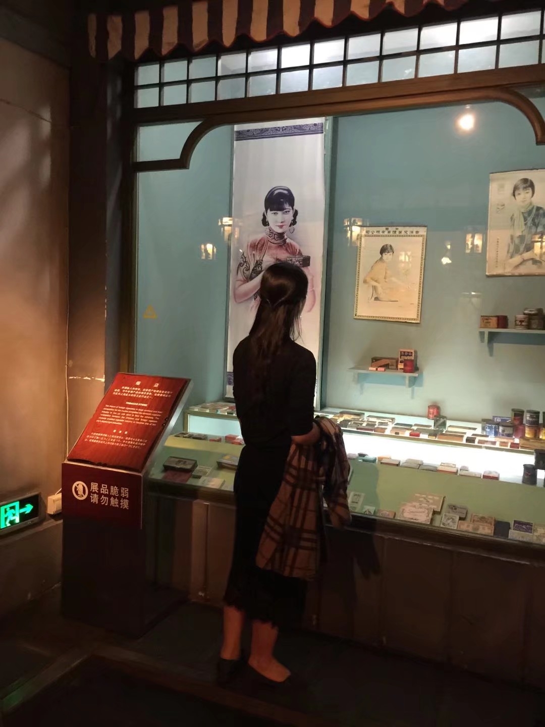 恰逢春节，讲一段尘封多年的往事[9P]