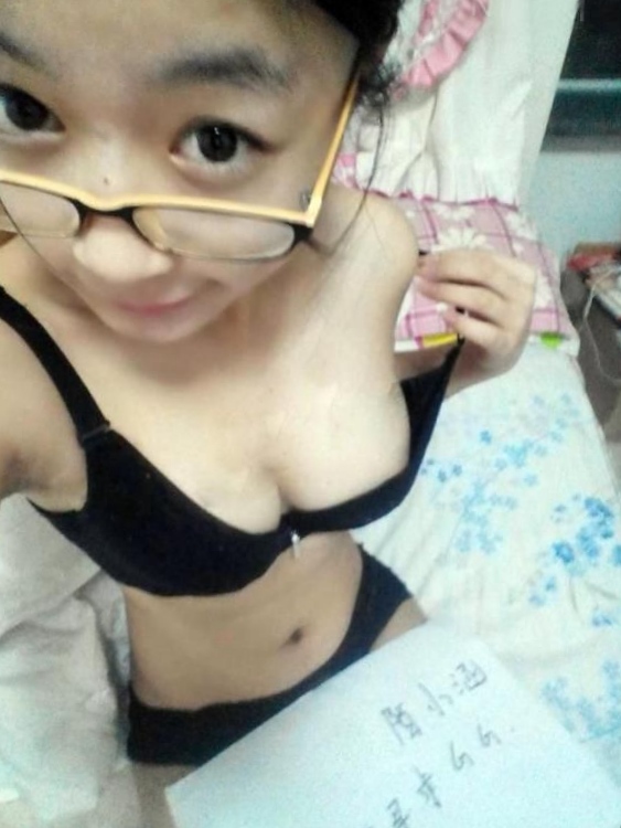 十八年过去了，你们还那么骚吗？[47P]