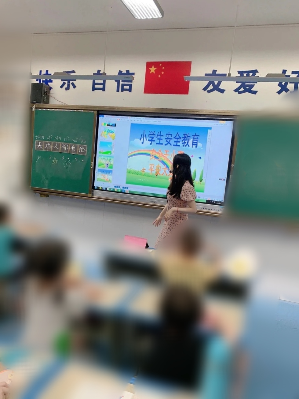 自带母狗属性的教师自述性经历总结[16P]