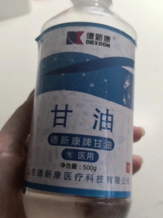 在手术台上给小护士爆了菊[25P]