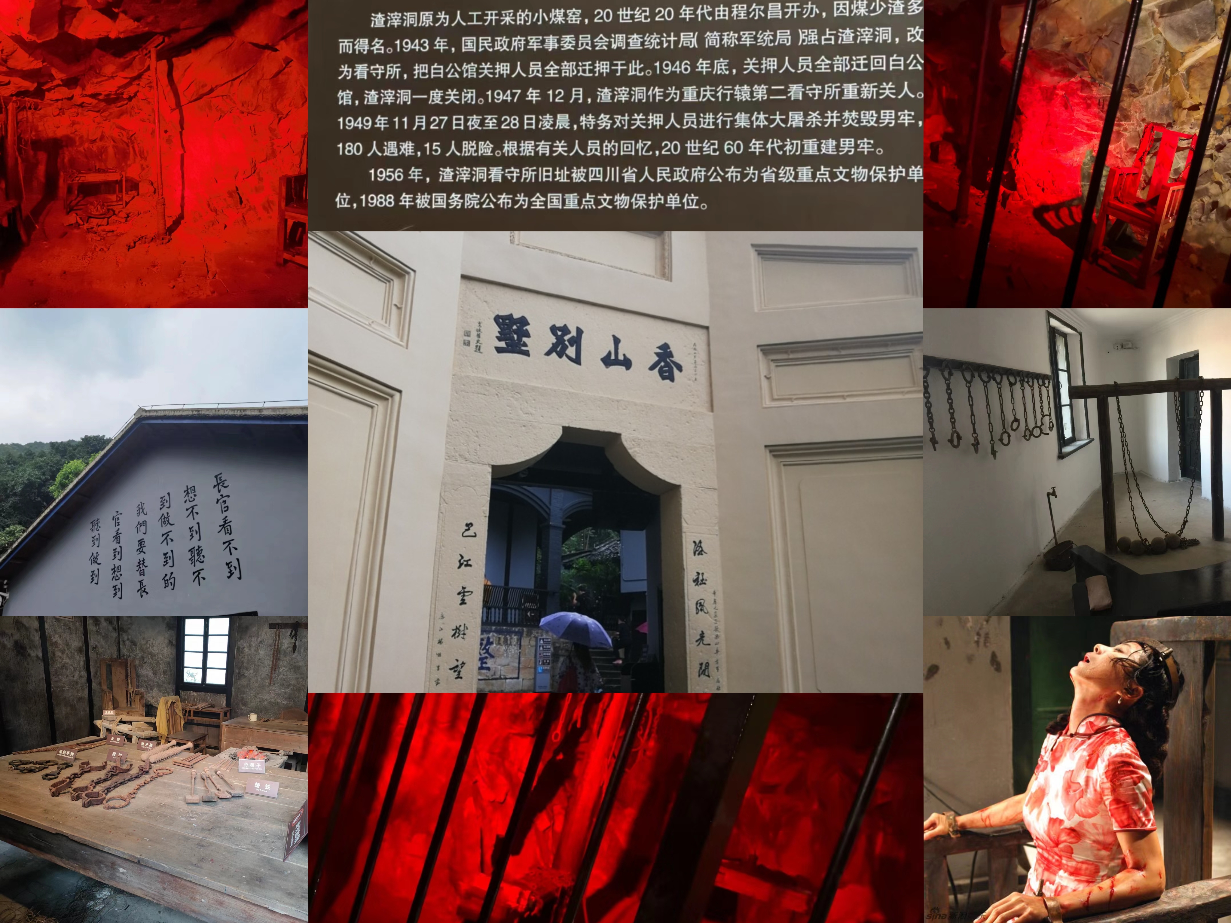 对误入风尘女孩的人格摧残，口重，不喜误入[39P]