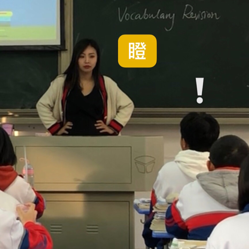 江苏32岁英语女老师畸恋15岁男学生[11P]