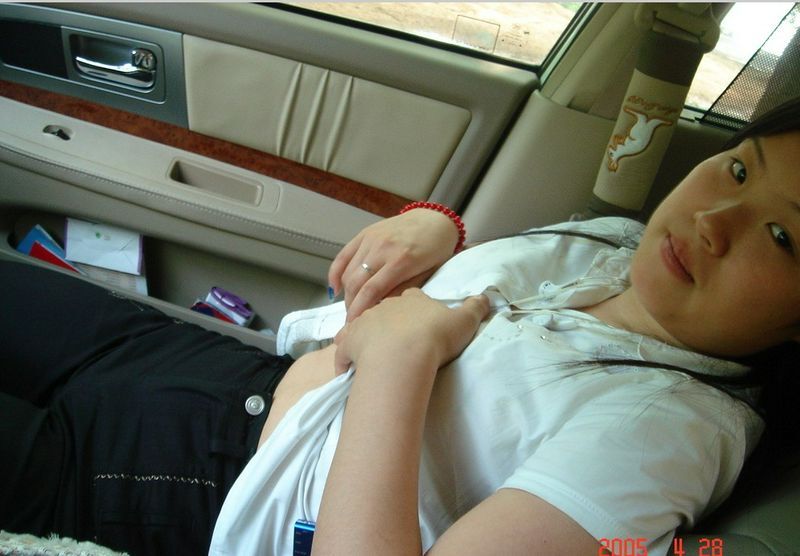 十八年过去了，你们还那么骚吗？[47P]