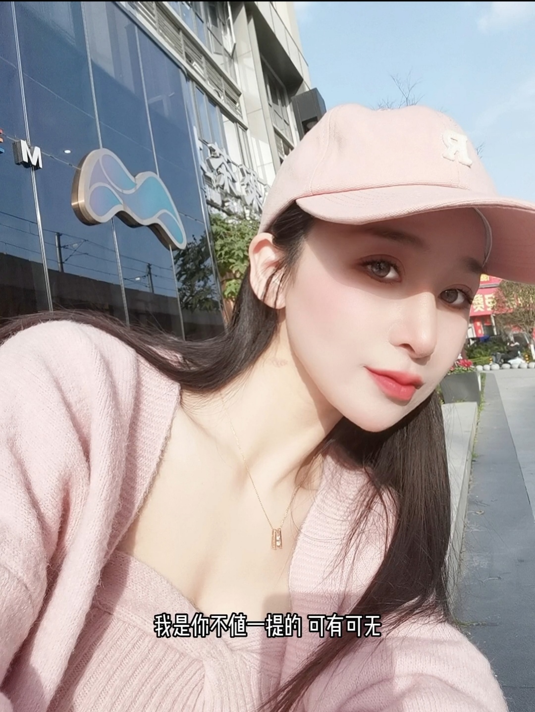 成都美女小谢被丈夫打断肠子，需长期挂粪袋[16P]