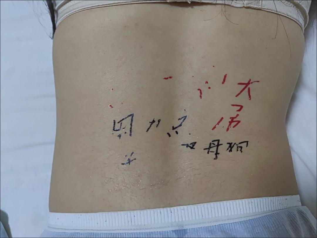 自带母狗属性的教师自述性经历总结[16P]