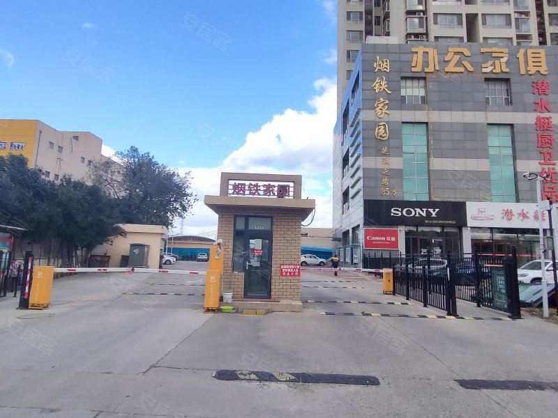 自带母狗属性的教师自述性经历总结[16P]