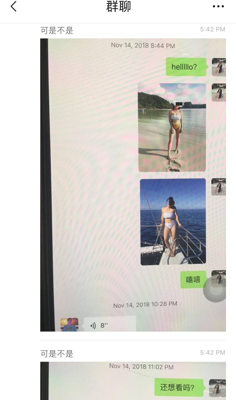 加州大学女博士孕期出轨导致羊水破裂，试图洗白被前夫曝光[30P]