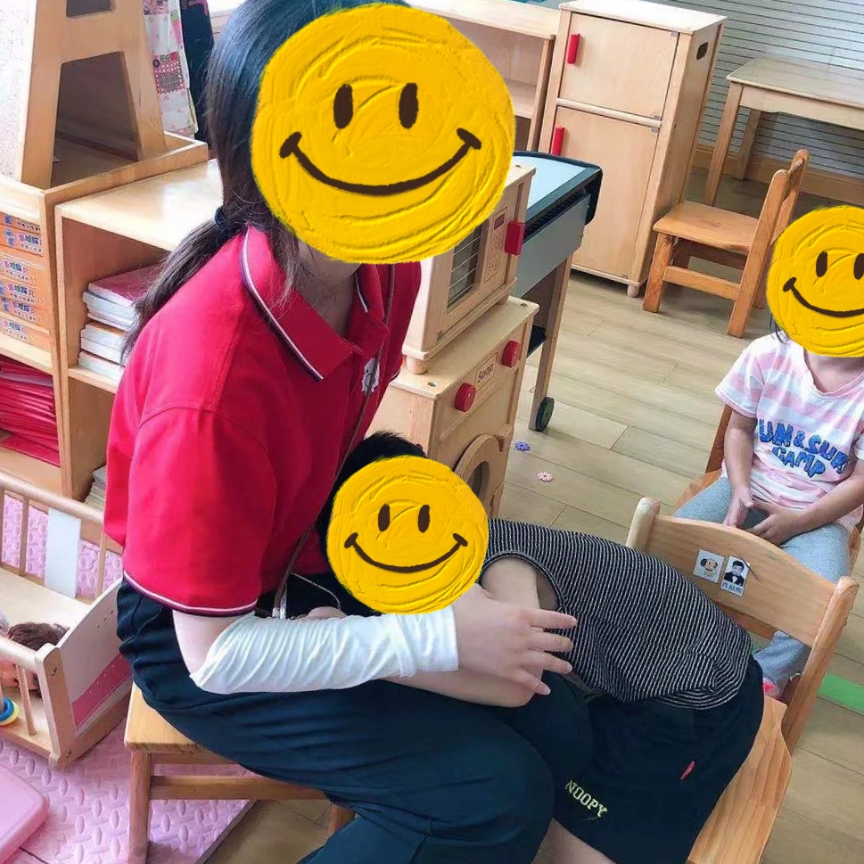 跟弟妹的一段往事[12P]