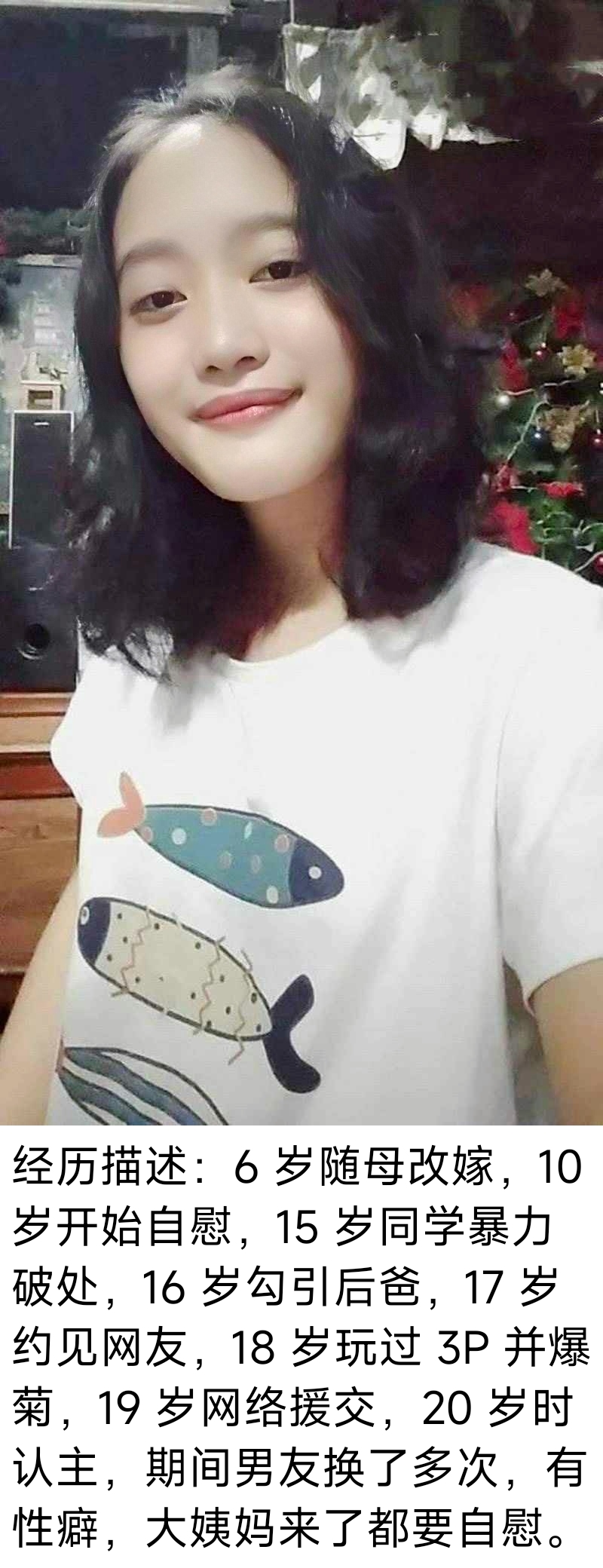 毕业季被抛弃的母狗们[41P]