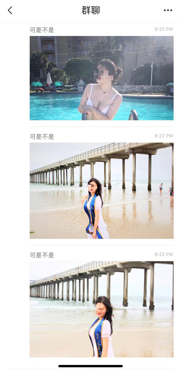 加州大学女博士孕期出轨导致羊水破裂，试图洗白被前夫曝光[30P]