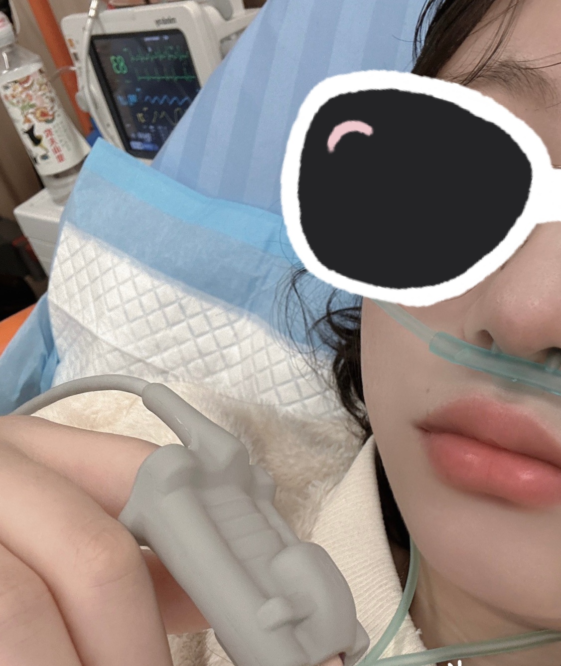 相伴十年的女孩今日却不得相见[16P]