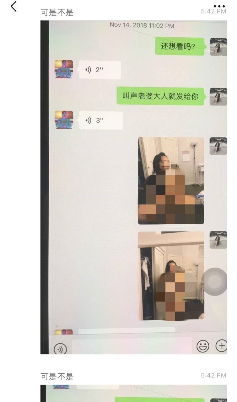 加州大学女博士孕期出轨导致羊水破裂，试图洗白被前夫曝光[30P]