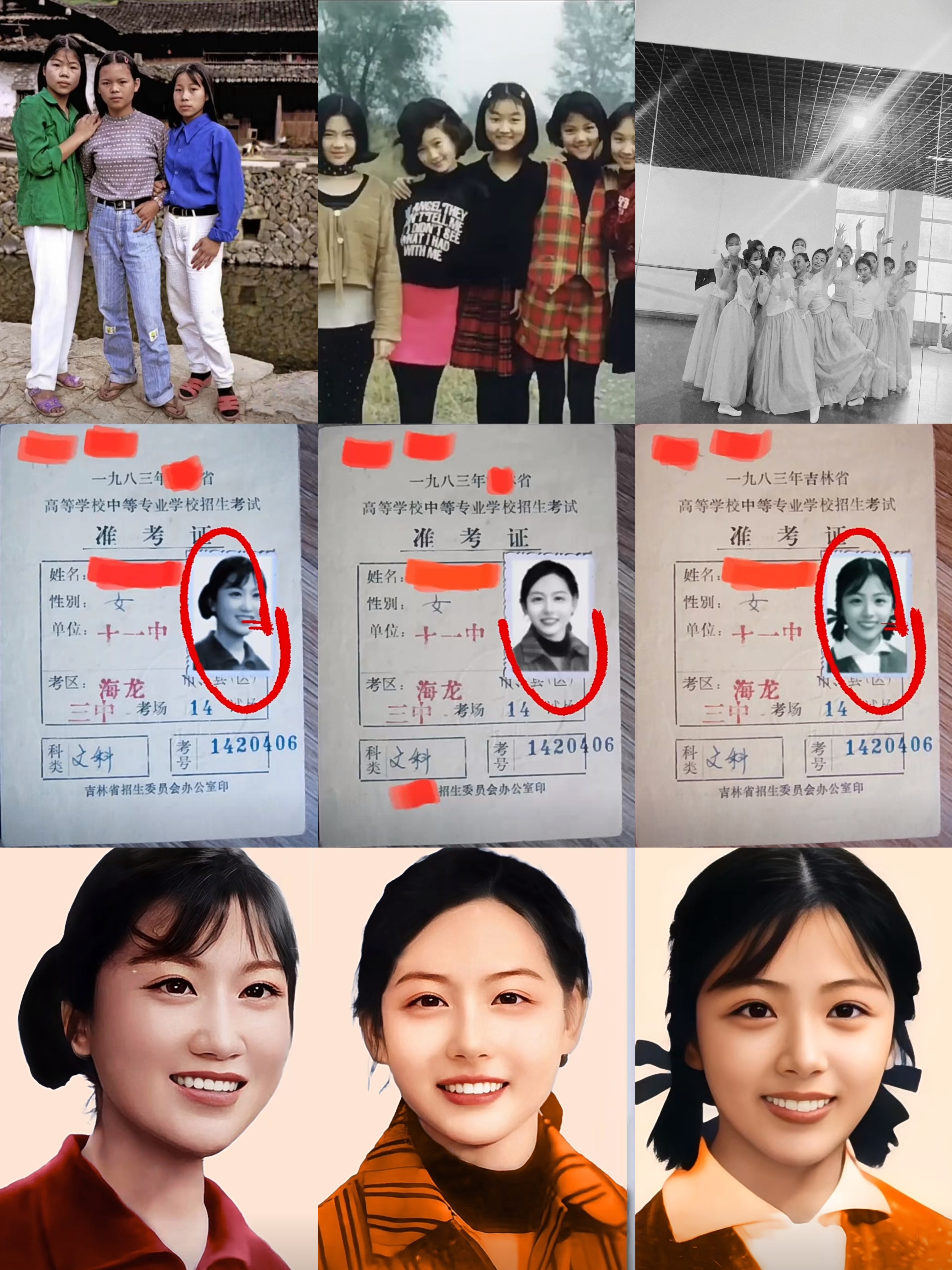 对误入风尘女孩的人格摧残，口重，不喜误入[39P]