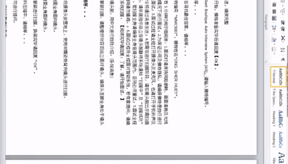 冒充假经纪人忽悠漂亮小美女各种姿势露出漂亮的裸体