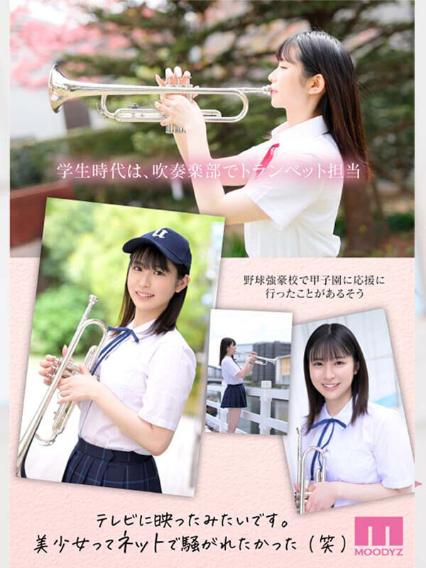 推荐那些在2022年出道,值得一看的AV女优新人