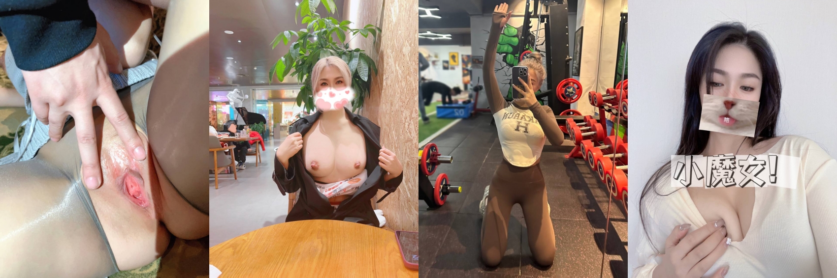 穷人女神有钱人母狗,实力金主 以淫为乐,夜夜做新郎,玩肏各种长腿气质外围3P露出调教