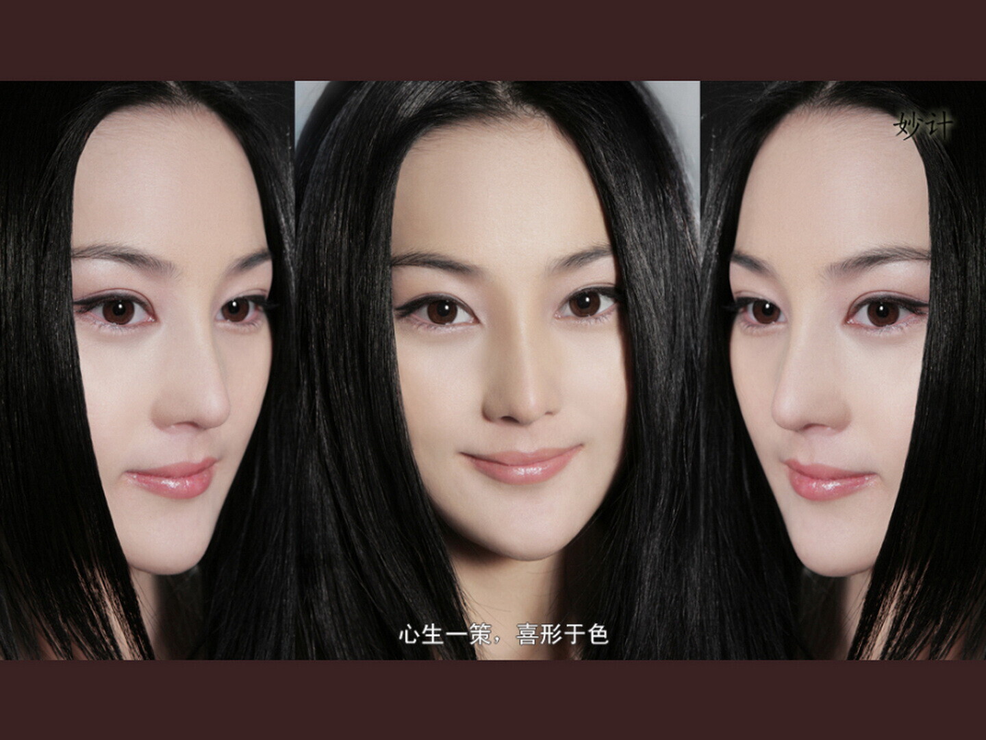 張馨予 - 赤壁铜雀台