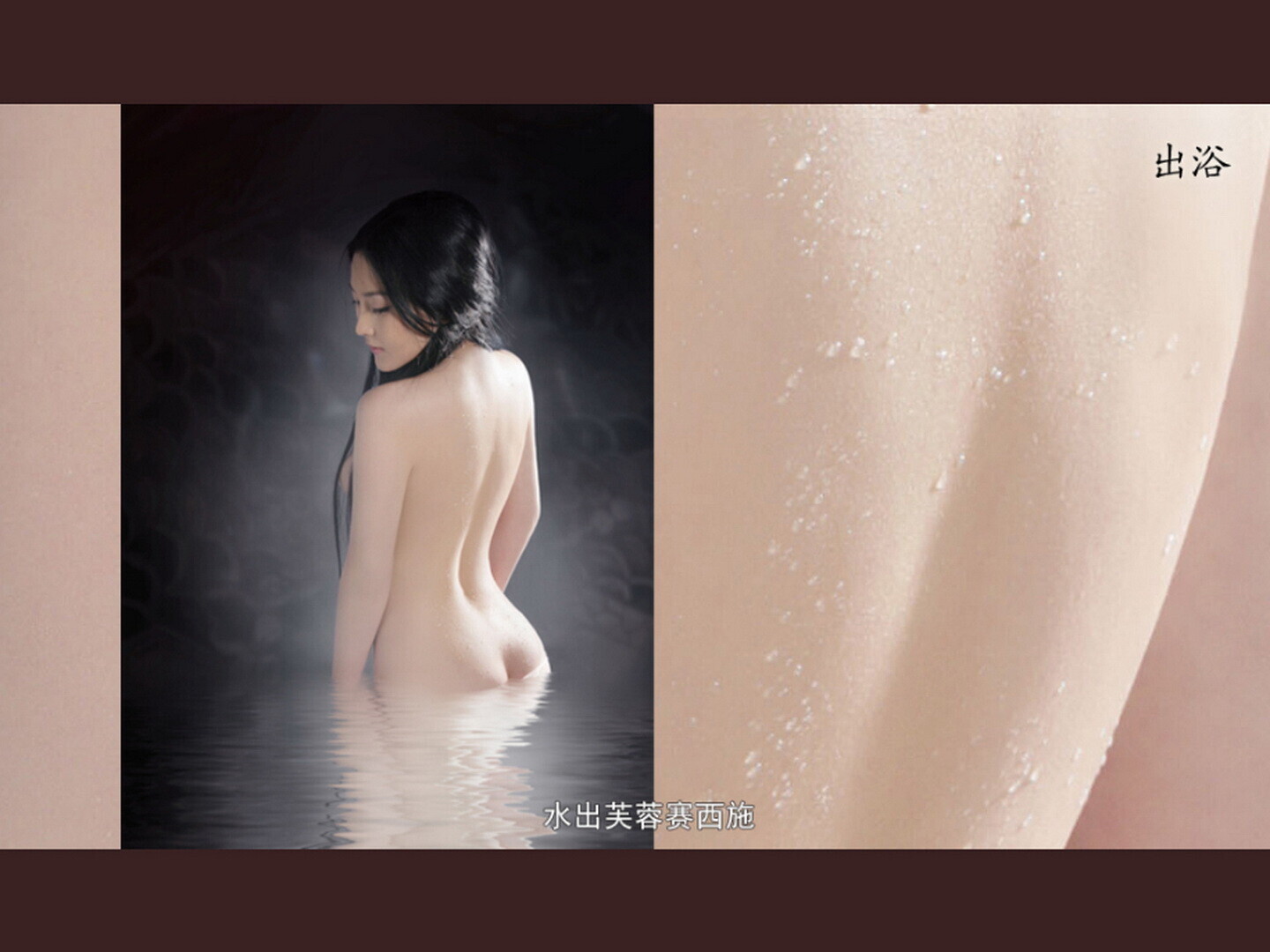 張馨予 - 赤壁铜雀台