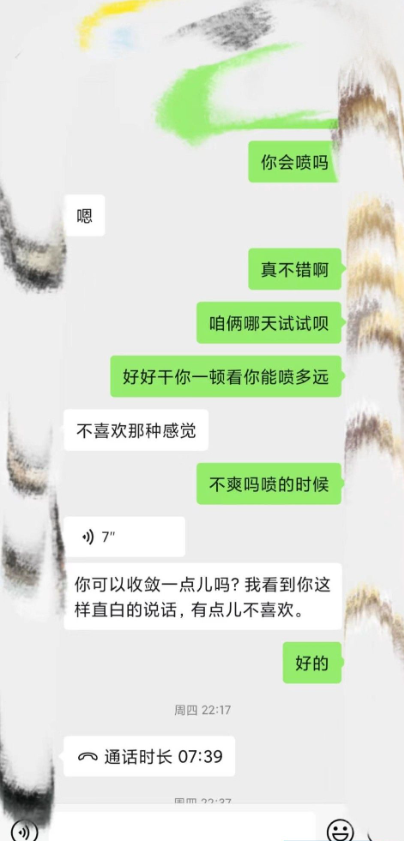 超越38G的大奶母狗老师，长见识！超级巨乳，衣挂虐逼！玩奶