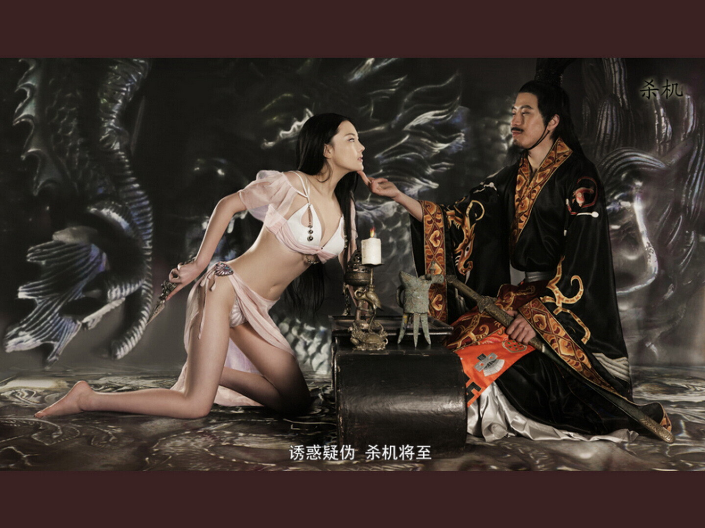 張馨予 - 赤壁铜雀台