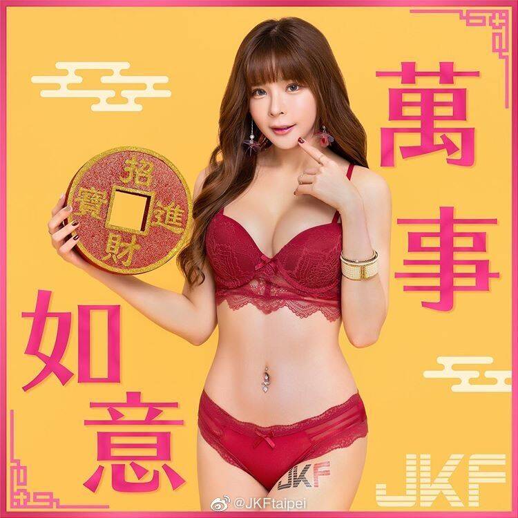 新春快乐，没别的，就祝大家龙年大吉吧