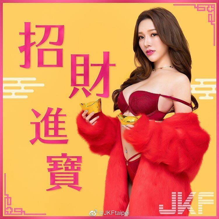 新春快乐，没别的，就祝大家龙年大吉吧