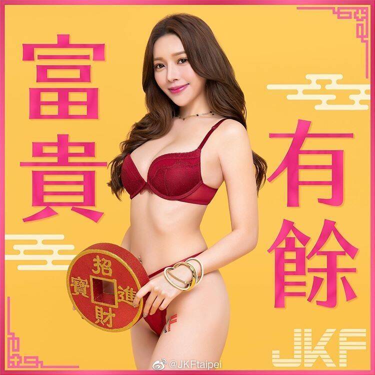 新春快乐，没别的，就祝大家龙年大吉吧