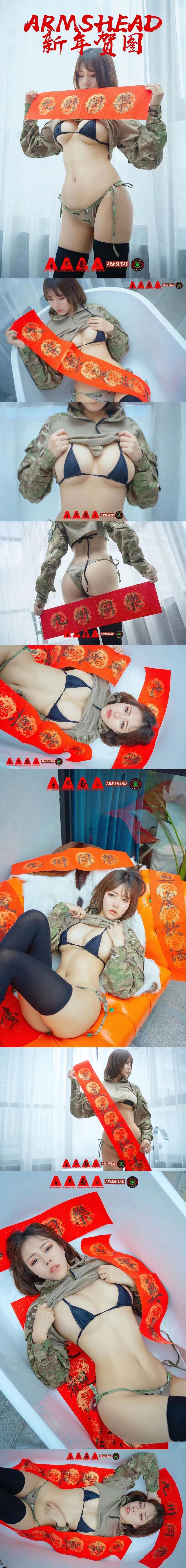 新春快乐，没别的，就祝大家龙年大吉吧