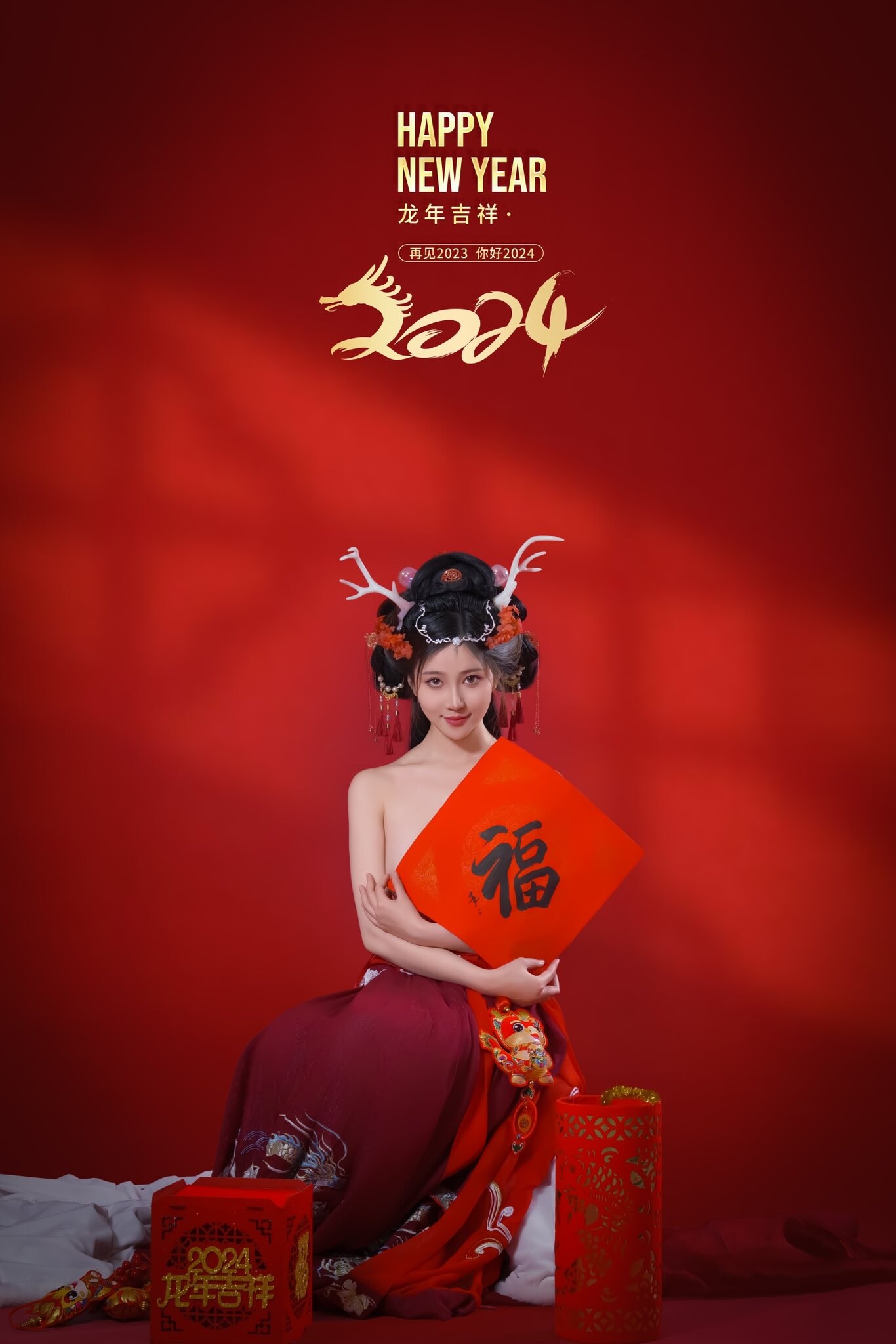 大年初一，祝大家新年快乐