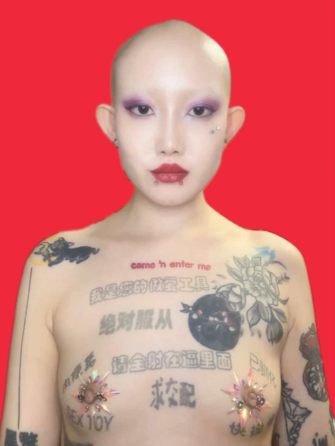 一个人究竟能黑化到什么程度之西安音乐学院马雨萱