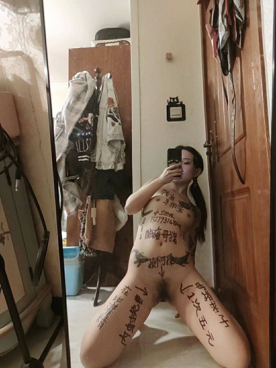 一个人究竟能黑化到什么程度之西安音乐学院马雨萱