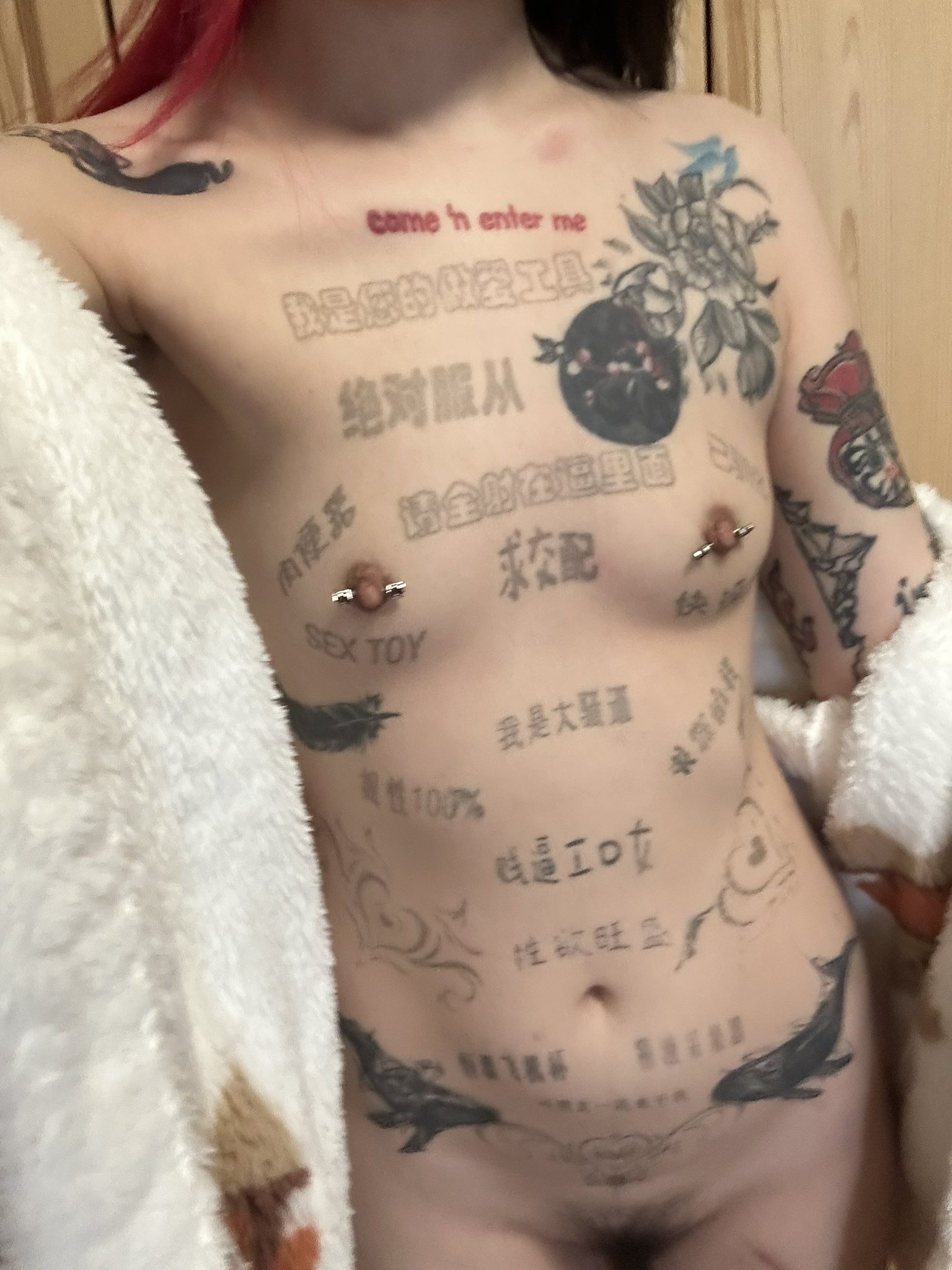 一个人究竟能黑化到什么程度之西安音乐学院马雨萱