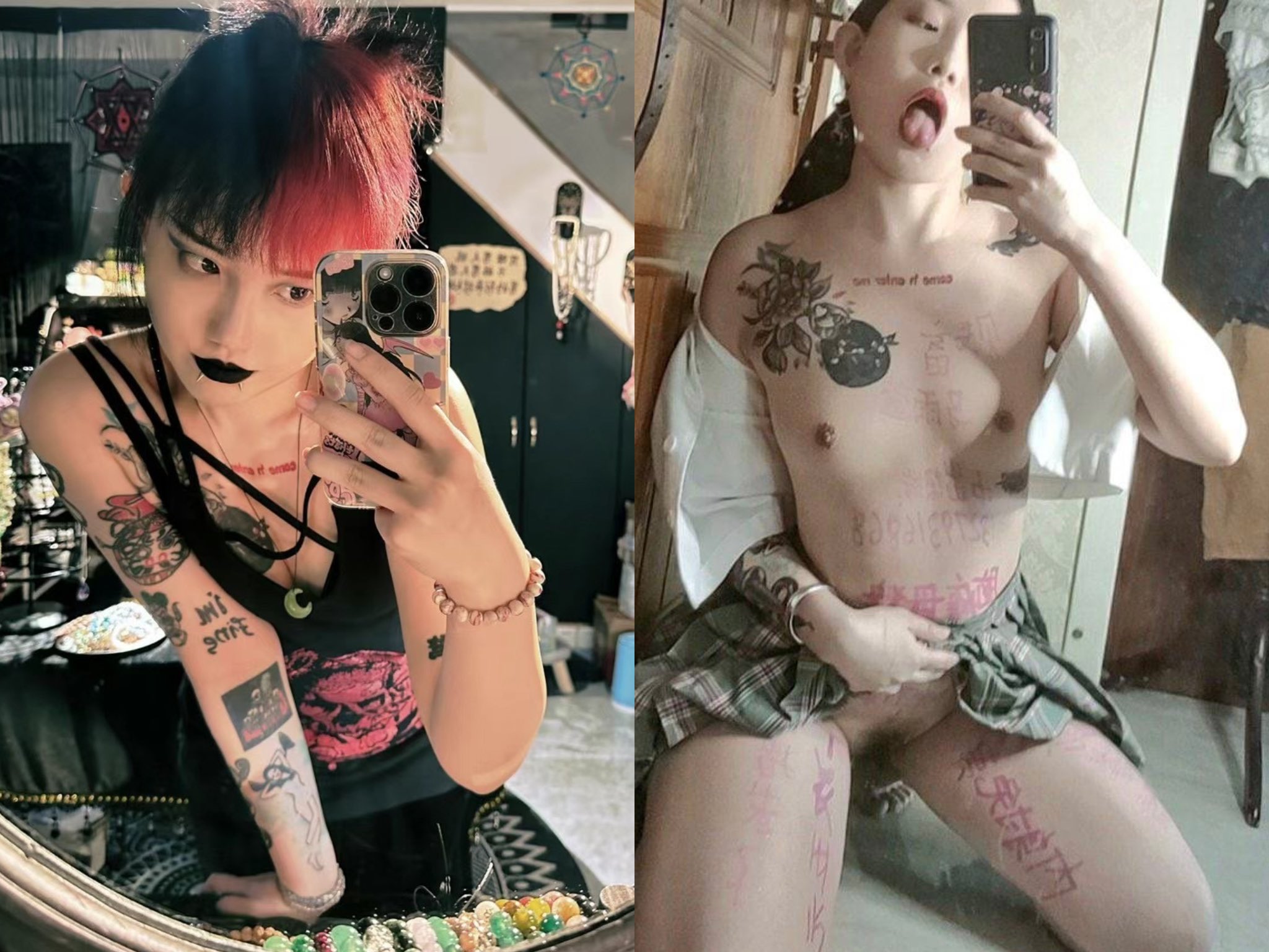 一个人究竟能黑化到什么程度之西安音乐学院马雨萱