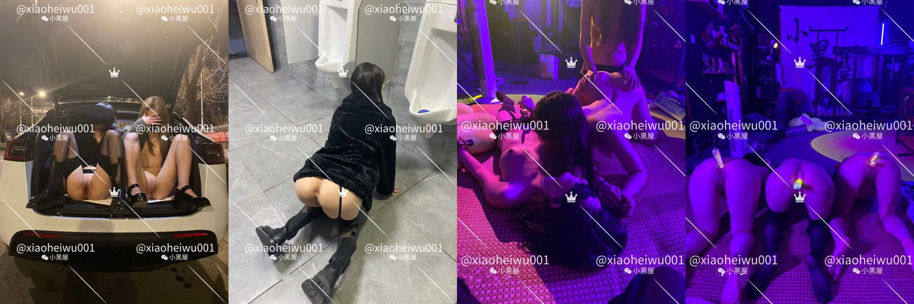 花式调教御姐萝莉女奴们，玩女最高境界